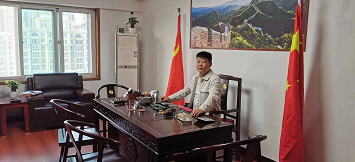 微信图片_20230519193057.png